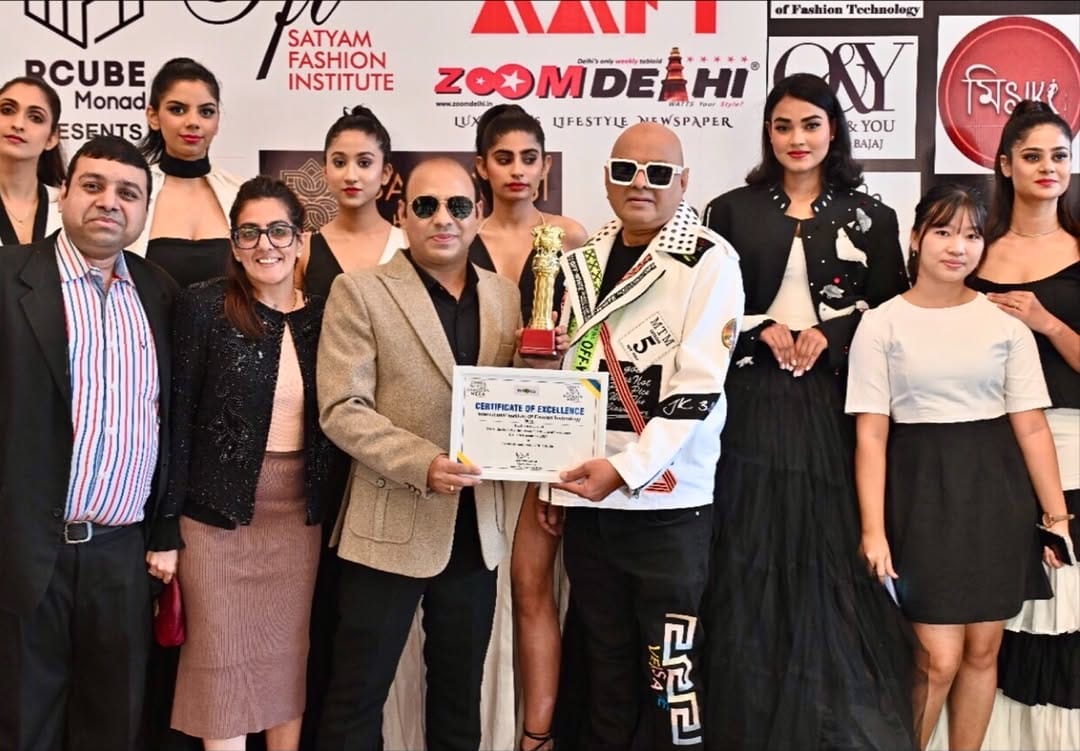 Design Excellence Award 2021